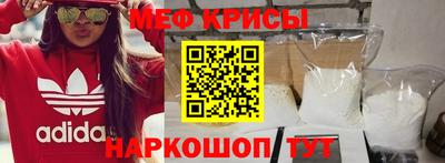 марихуана Малгобек