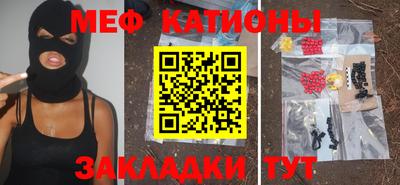 каннабис Малоярославец