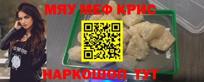марихуана Малгобек