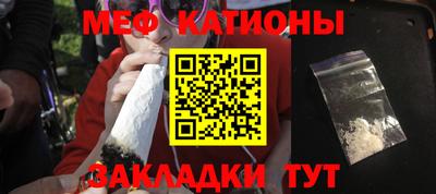 марихуана Малгобек