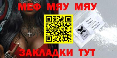 марихуана Малгобек