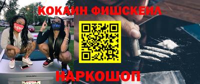 амф Мариинск