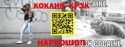 марихуана Малгобек