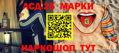 каннабис Малоярославец