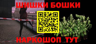 амф Мариинск