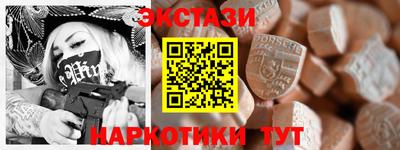 каннабис Малоярославец