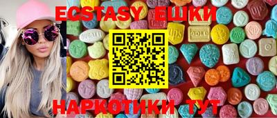 каннабис Малоярославец