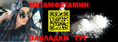 марихуана Малгобек