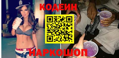 каннабис Малоярославец