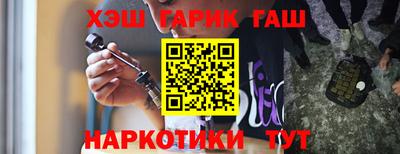 амф Мариинск