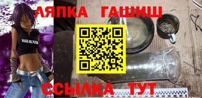 каннабис Малоярославец
