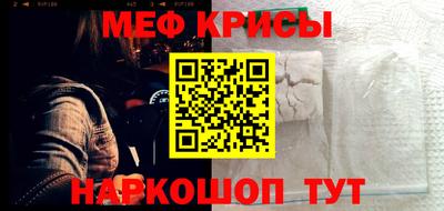 каннабис Малоярославец