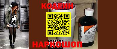 каннабис Малоярославец