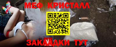 марихуана Малгобек